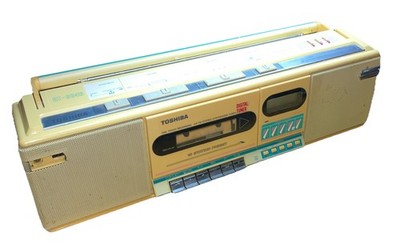 Toshiba Lite RT-8046 Rare Vintage 1980s Yellow Boombox Radio