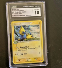 Manectric 16/106 EX Emerald Reverse Holo STAMP - Pokemon 2005 CGC Gem Mint 10 on eBay