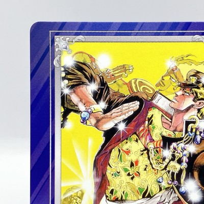 JoJo's Bizarre Adventure Jump Fair Animate Card Anime Manga Promo