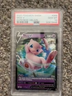 2020 POKEMON MEW V PSA 10 DARKNESS ABLAZE #069