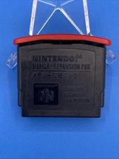 Nintendo 64 Expansion Pak / N64 Memory Pack (NUS-007) - Working