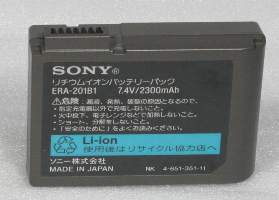 SONY AIBO アイボ ERS-110 初代モデル バッテリー×2/電源アダプター/メモリースティック(ERA-110M) ソニー 通電OK ジャンク扱い 札幌市 Sony AIBO ERS-110 Original first generation - Complete in Very