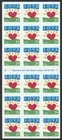 #2813a 29ct Love conv. booklet of 18, plt# B121-5 — photo 1