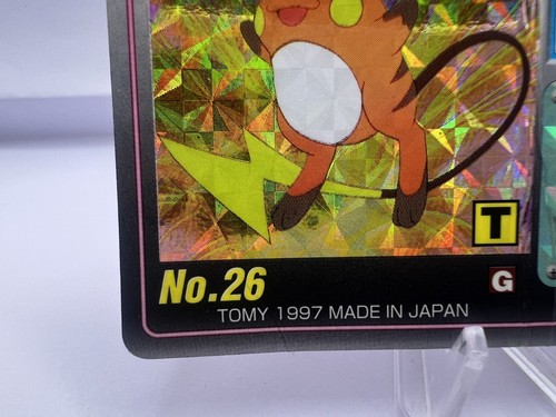 Pokemon Card Raichu TOMY Scratch Card No.26 Holo 1997 Japanese - Picture 3 of 10