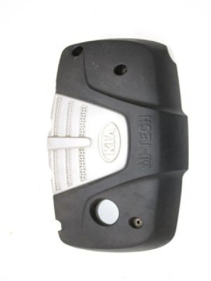 Engine cover Kia RIO 1 KOMBI DC gasoline 15364 - Image 2 of 3
