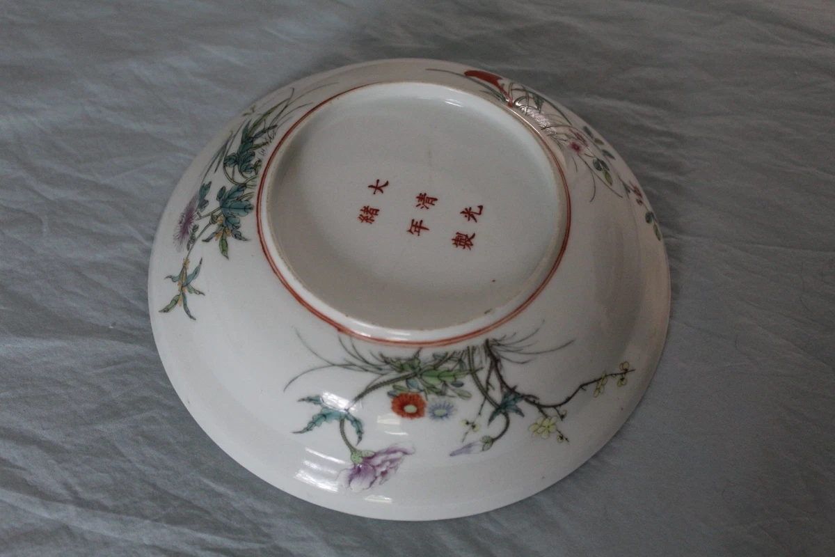 清朝在中国古董碗| eBay