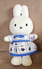 RARE NIJNTJE MIFFY CUTE 10" BUNNY PLUSH IN DELFT BLUE DRESS, THE NETHERLANDS