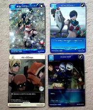 Nier Automata Build Divide Bright Jackass Rare Collectible Card 17 pcs