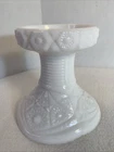 Vintage McKee Milk Glass Punch Bowl Pedestal Excellent Condition Replacement