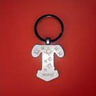 Las Vegas NV Silvertone Monogram "T" Keychain w/ Pink Rhinestones Souvenir — photo 2