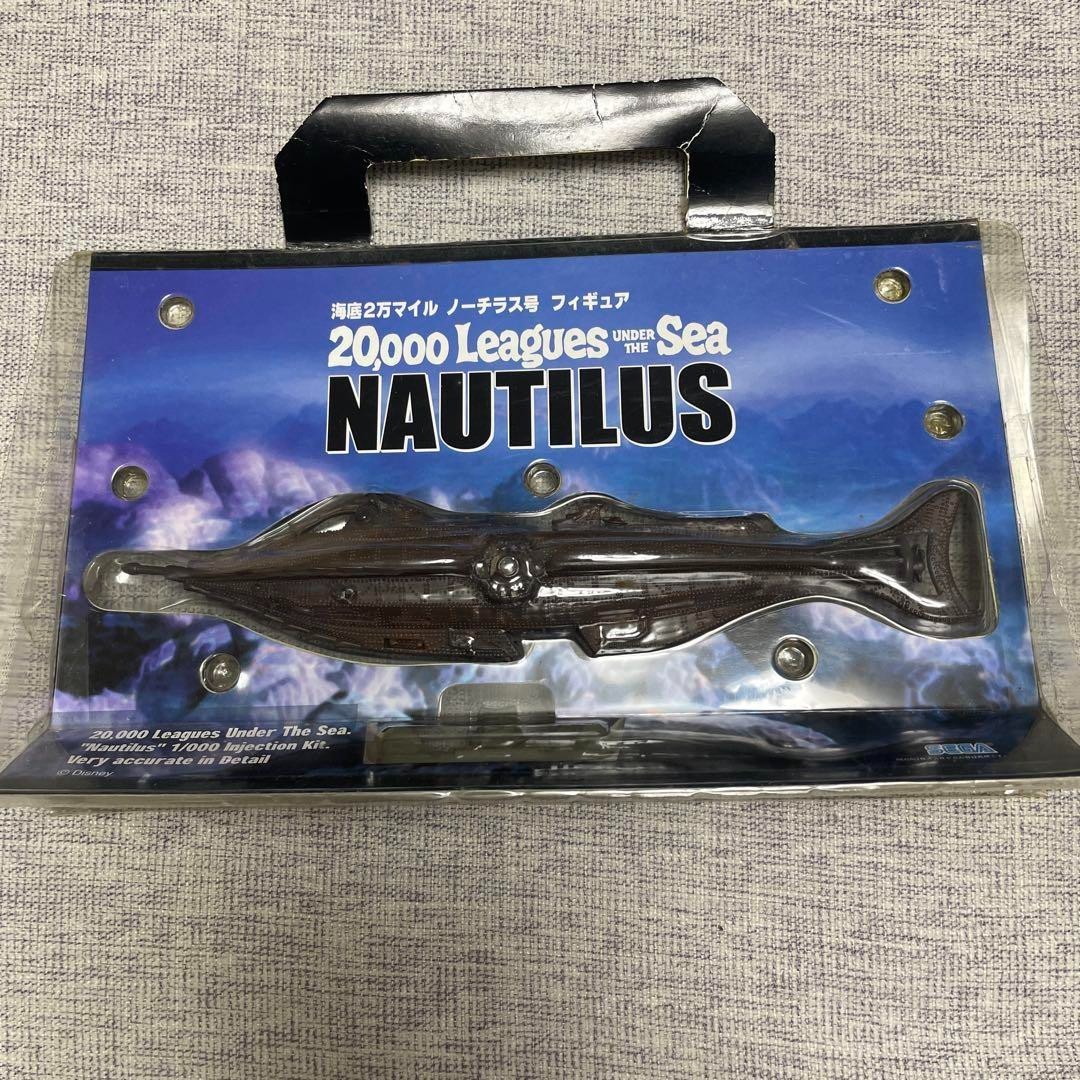 Disney - ディズニー　20,000 Leagues Under the Sea フィギュア Disney Sega Prize Nautilus Figure 20,000 Leagues Under the