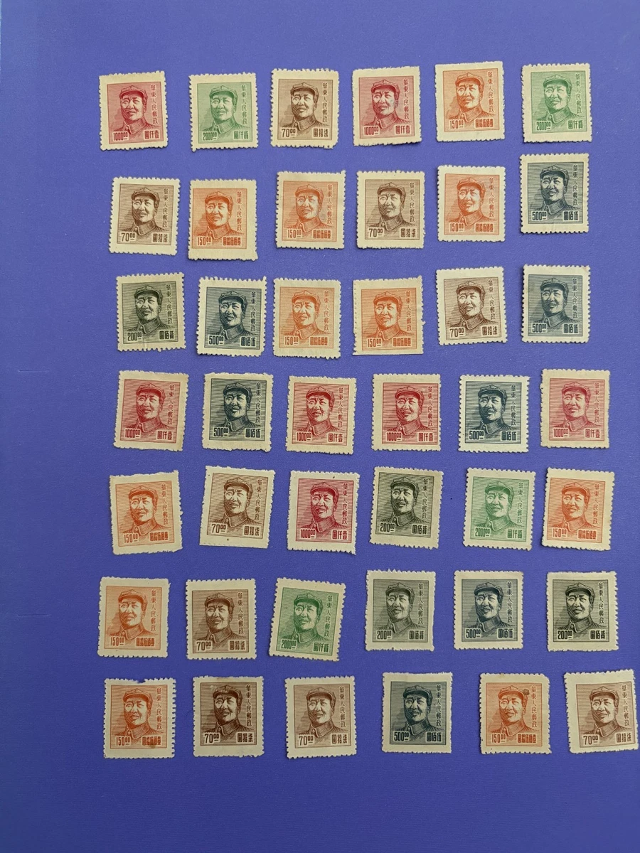 中国邮票| eBay