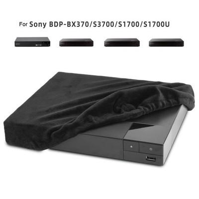 Elastische Schutzhülle für Sony DVD-Player BDP-BX370, S3700, S1700 und S1700U