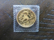 1989 CHINA 1/4 oz 25 YUAN GOLD PANDA IN JAIL COIN FACTORY ORIGINAL SEALED