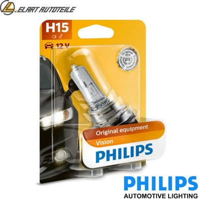 BULB HIGH BEAM HEADLIGHT 12580B1 FOR FORD FOCUS/III/Tournament/Hatchback/Van 2.0L