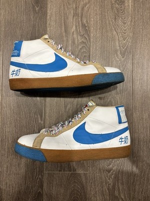 Nike Blazer Premium SB Milk Crate Dunk Size 10 2007