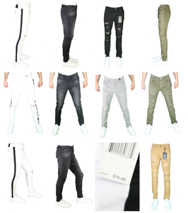 jordan craig stretch jeans