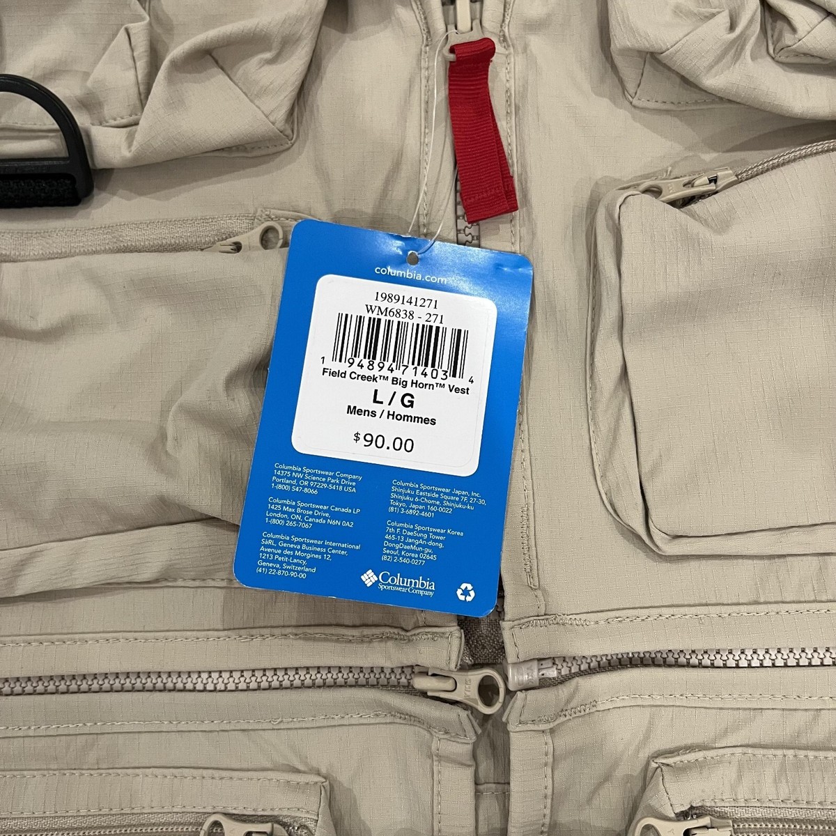 Men's Columbia Field Creek Big Horn Vest L Large Ancient Fossil