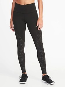 old navy compression tights