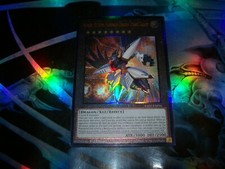 Number 38: Hope Harbinger Dragon Titanic Galaxy Ultimate Rare RA02-EN036