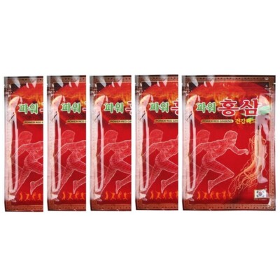 Hanil Power Red Ginseng Pflaster/Gesundheit Hot Pad/Schmerzlinderung/5 Sets (100ea)