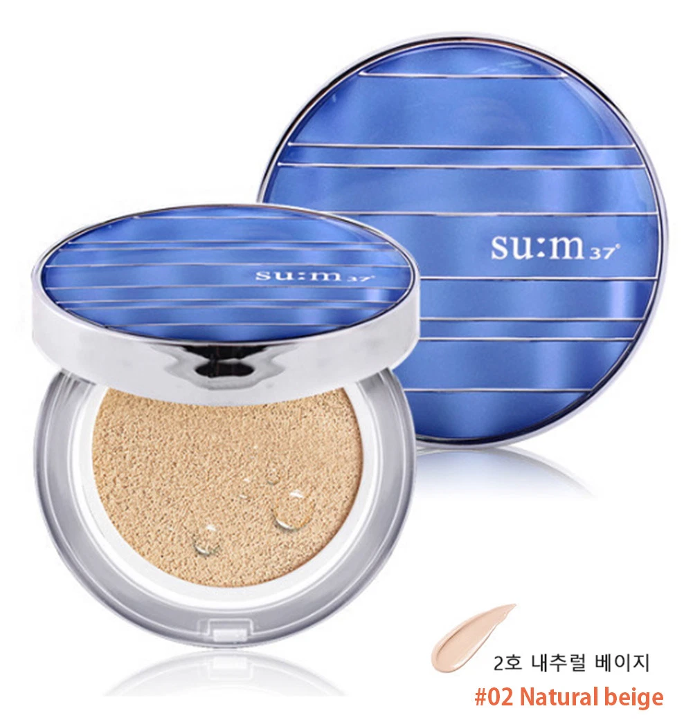 Cushion sum37 deals