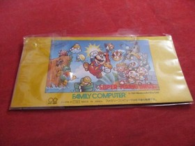 Super Mario Bros. Nintendo Famicom 1985 World 2-3 Lenticular Ruler