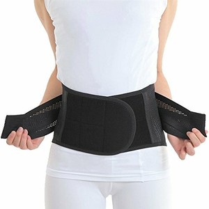 back support belt ebay