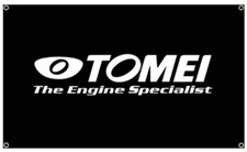 Tomie Black Flag Banner 60cm x 90cm