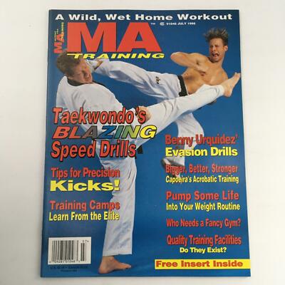 MA Martial Arts Training Magazine July 1996 Clayton Barber No Label