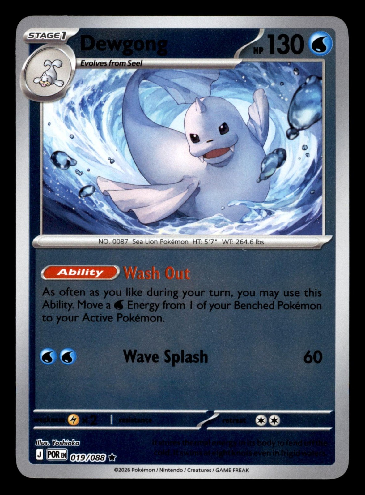 Dewgong 019/088 ME03 Perfect Order Pokemon Reverse Holo Near Mint