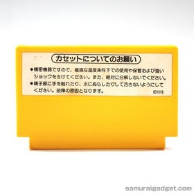 Super Mario Bros. 1 & 2 (USA) & 3 & Adventure Island Nintendo Famicom FC JPN NES