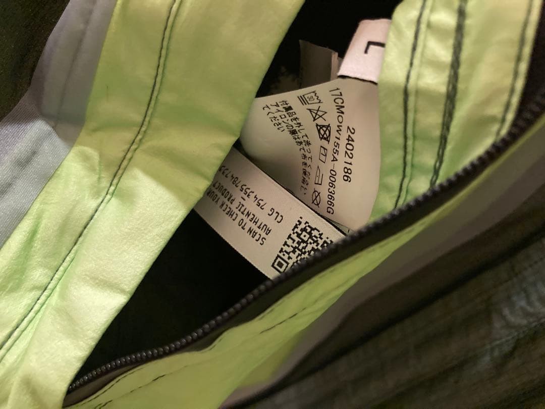 CPP Company Nylon Jacket GoreTex L Reversible thumbnail 8