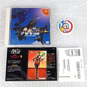 Macross M3 Campaign Limited Box Sega Dreamcast NTSC-JAPAN Ed.(Robotech/Action/Sh