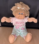 Cabbage Patch Kid HM8 Popcorn Hair