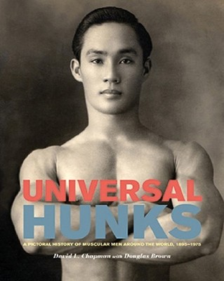 David Chapman Universal Hunks (Taschenbuch) (US IMPORT)