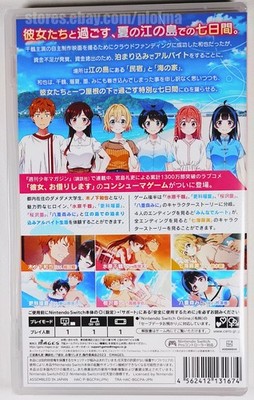 RENT-A-GIRLFRIEND Horizon Girl New NINTENDO SWITCH Game JP RELEASE