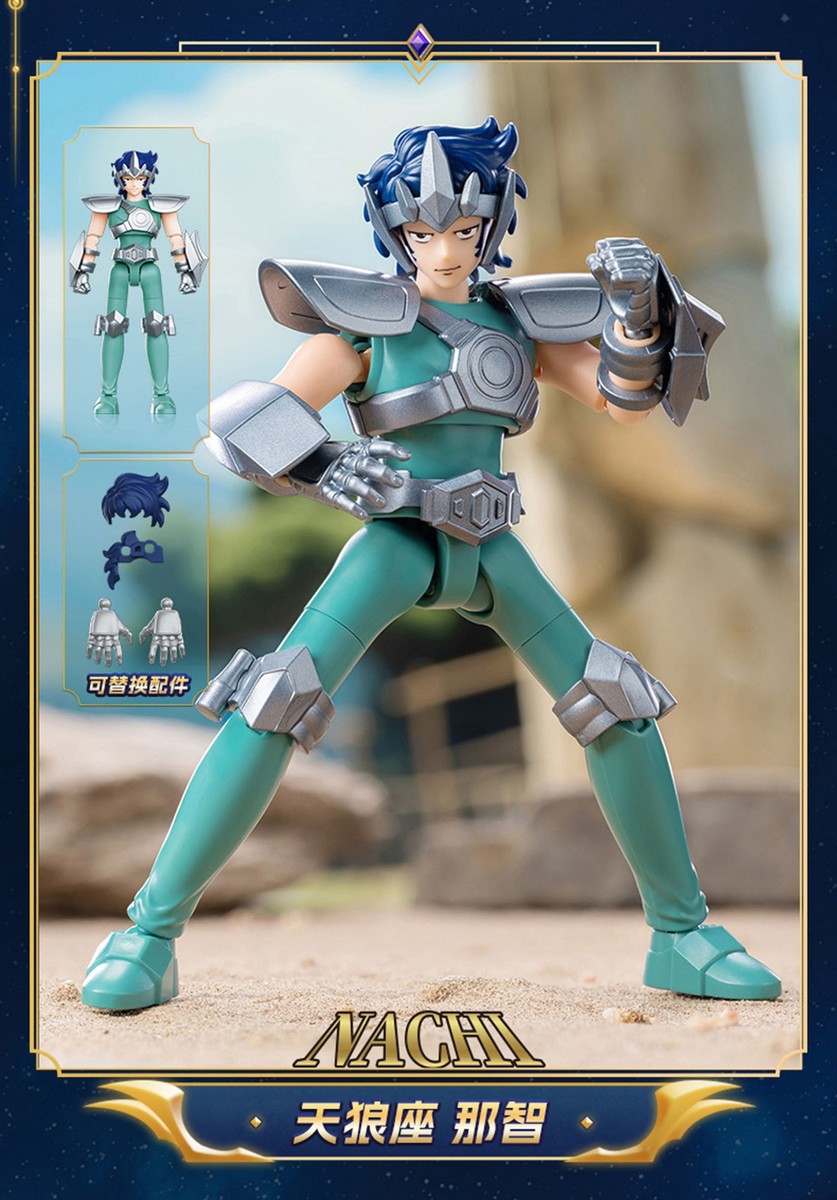 Blokees Saint Seiya Galaxy Version 02 Model Kit Toy Blind Box