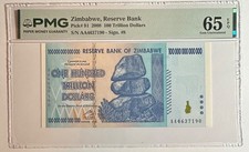 ZIMBABWE - P 91 - 100 TRILLION DOLLARS - 2008 -  PMG  GEM UNC 65 EPQ