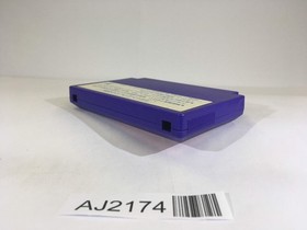 AJ2174 Tashiro Masashi no Princess ga Ippai NES Famicom Japan