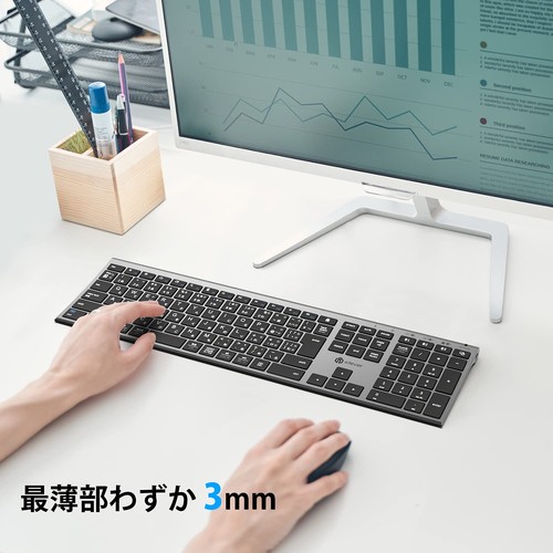 iClever Keyboard, Bluetooth, Japanese Layout, 3 devices can be connected simulta - Picture 8 of 8