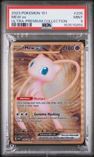 25+ Mew ex - (151 Metal Card) 205/165 Sv: Scarlet & Violet 151
