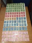 SL 1351/ Used US Revenue  Stock Transfer Stamps us stamps collections lots