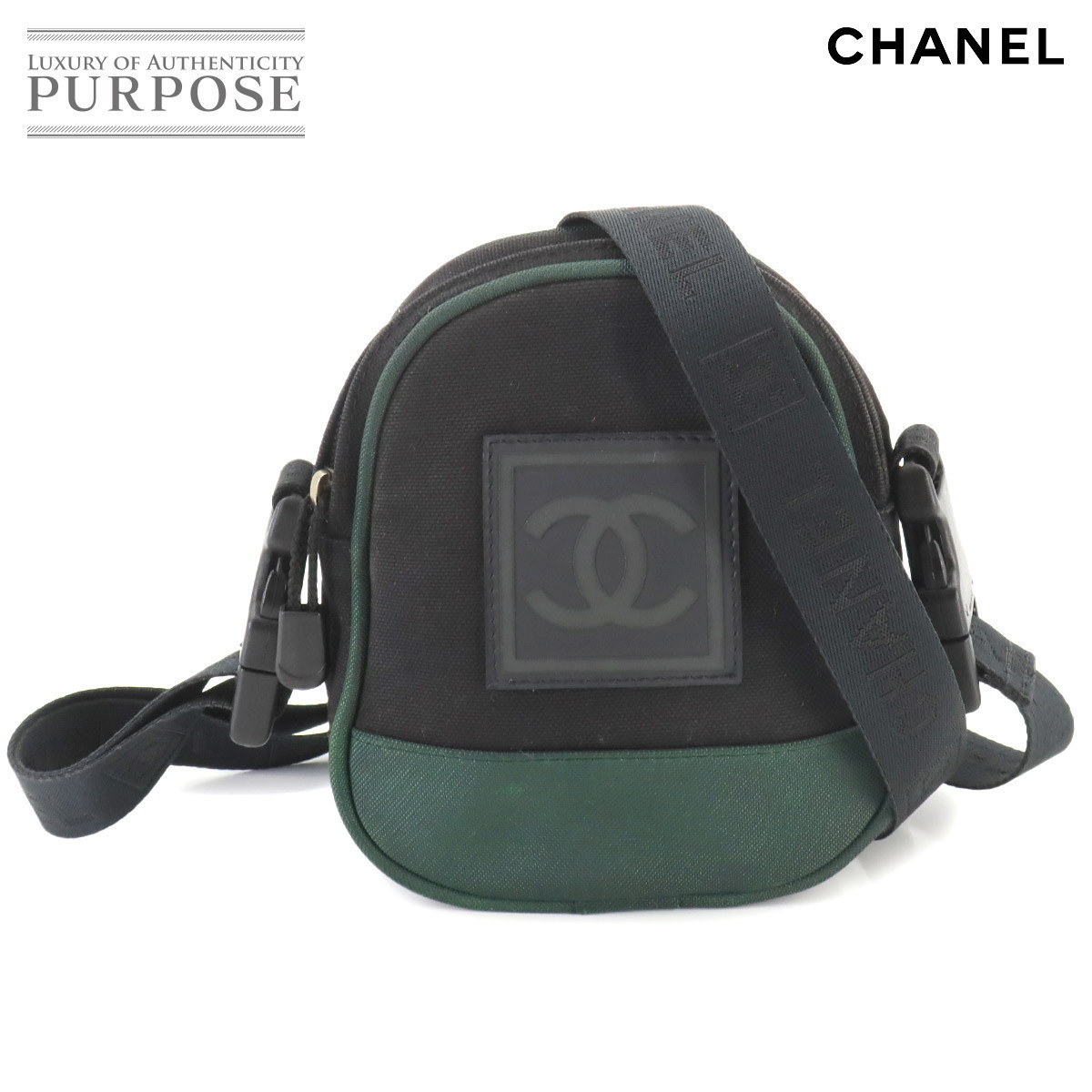 Chanel Sports Line Shoulder Bag Canvas Black Green A23300 Chanel Sports Line Shoulder Bag Canvas Black Green A23300