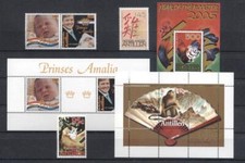 (957520) Zodiaco, Reale, Scimmia, Ventaglio, Antille Olandesi