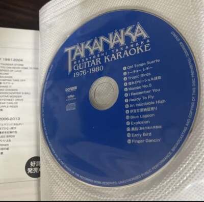 堺マチアキさん、サイン、 Yahoo!オークション -「堺正章 サイン」の落札相場・落札価格