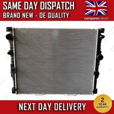 BMW M5 F90 / G30 ENGINE COOLING RADIATOR