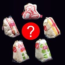 Cute Food Plush Japan Bear Sandwich Mini Mystery Keychain Charm 1 Random Toy