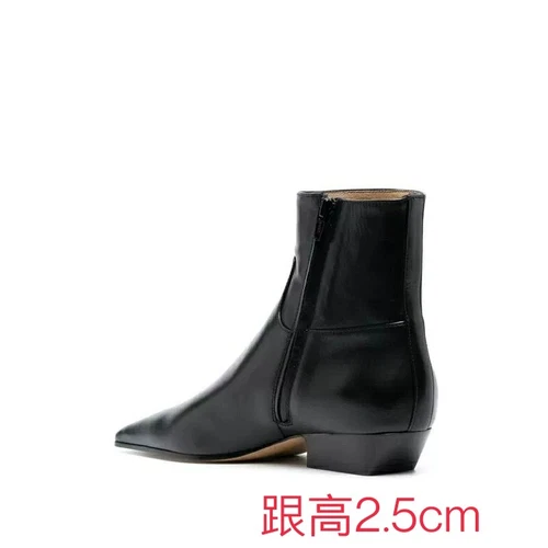 Khaite Kurzstiefel Damen Stiefel mit eckiger Zehenpartie flacher Boden halbhohe Chelsea Boots - Bild 12 von 18