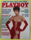 PLAYBOY DECEMBER 1983 - PLAYMATE TERRY NIHAN - GALA CHRISTMAS ISSUE — photo 1